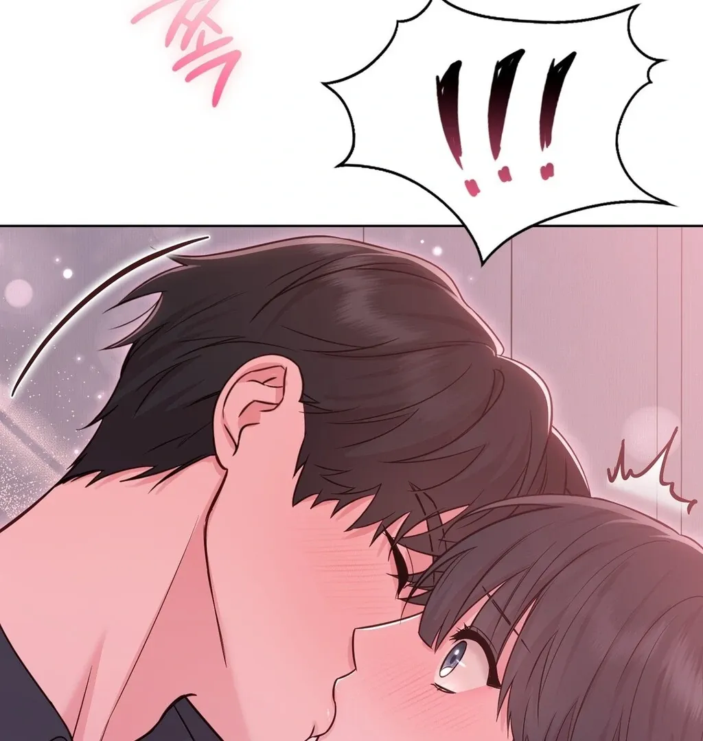 Read Brother Complex chapter 3 image 90 on Lezhin