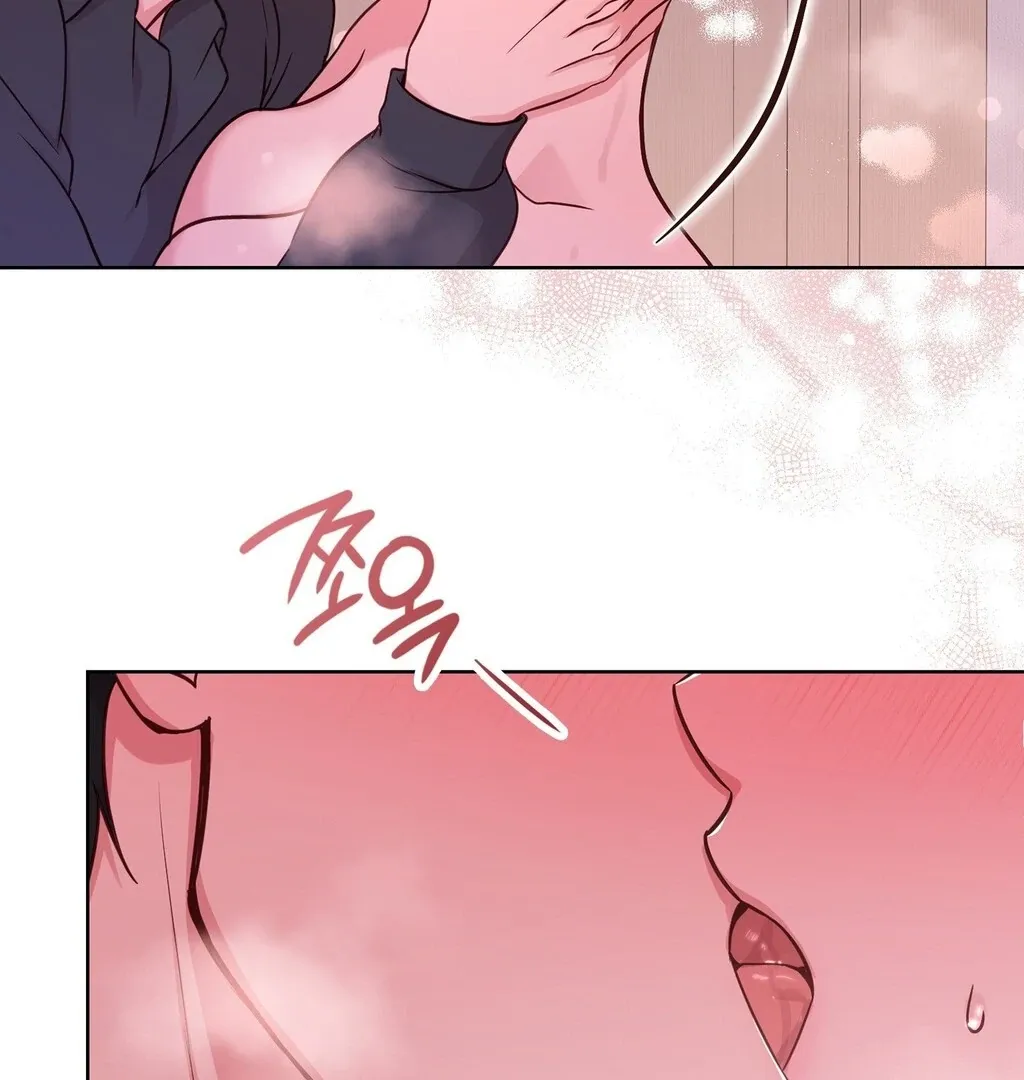 Read Brother Complex chapter 3 image 95 on Lezhin