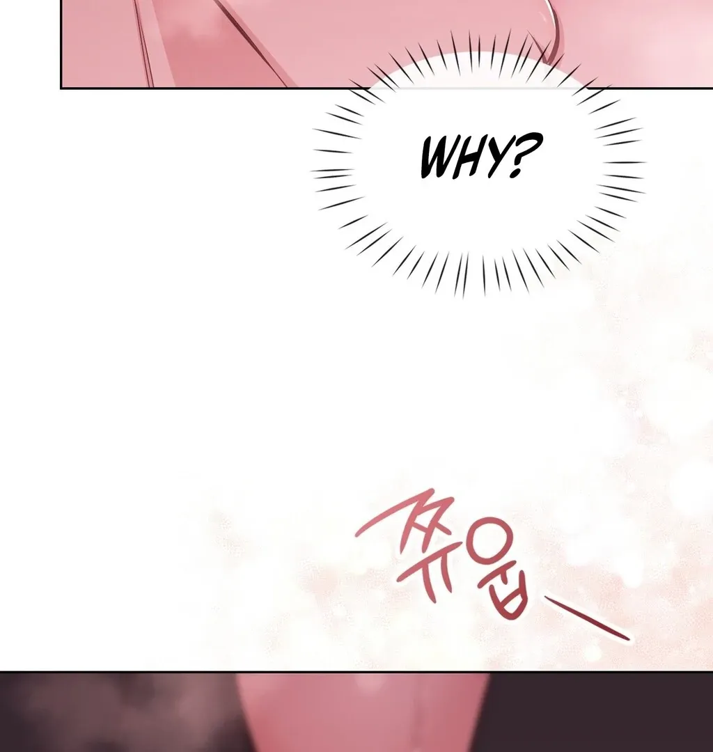 Read Brother Complex chapter 3 image 96 on Lezhin
