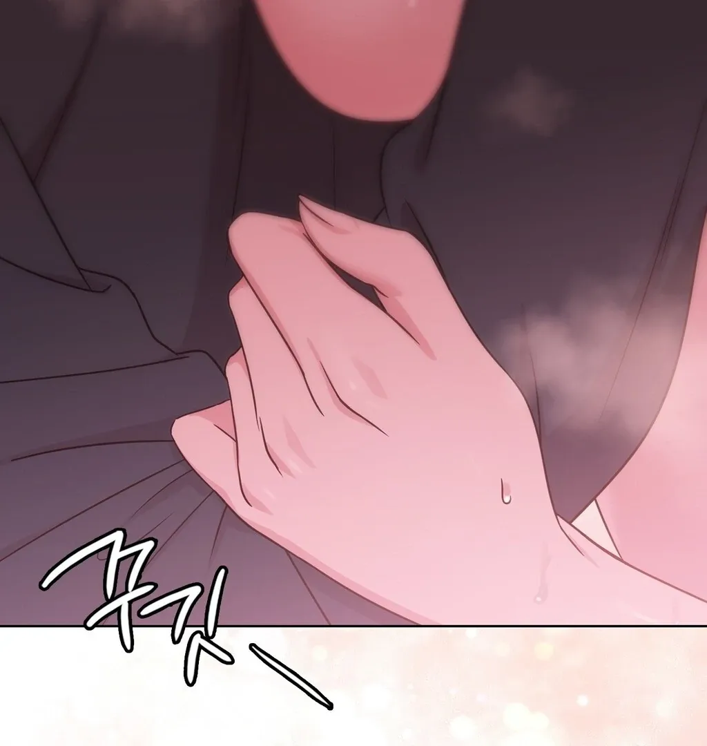 Read Brother Complex chapter 3 image 97 on Lezhin