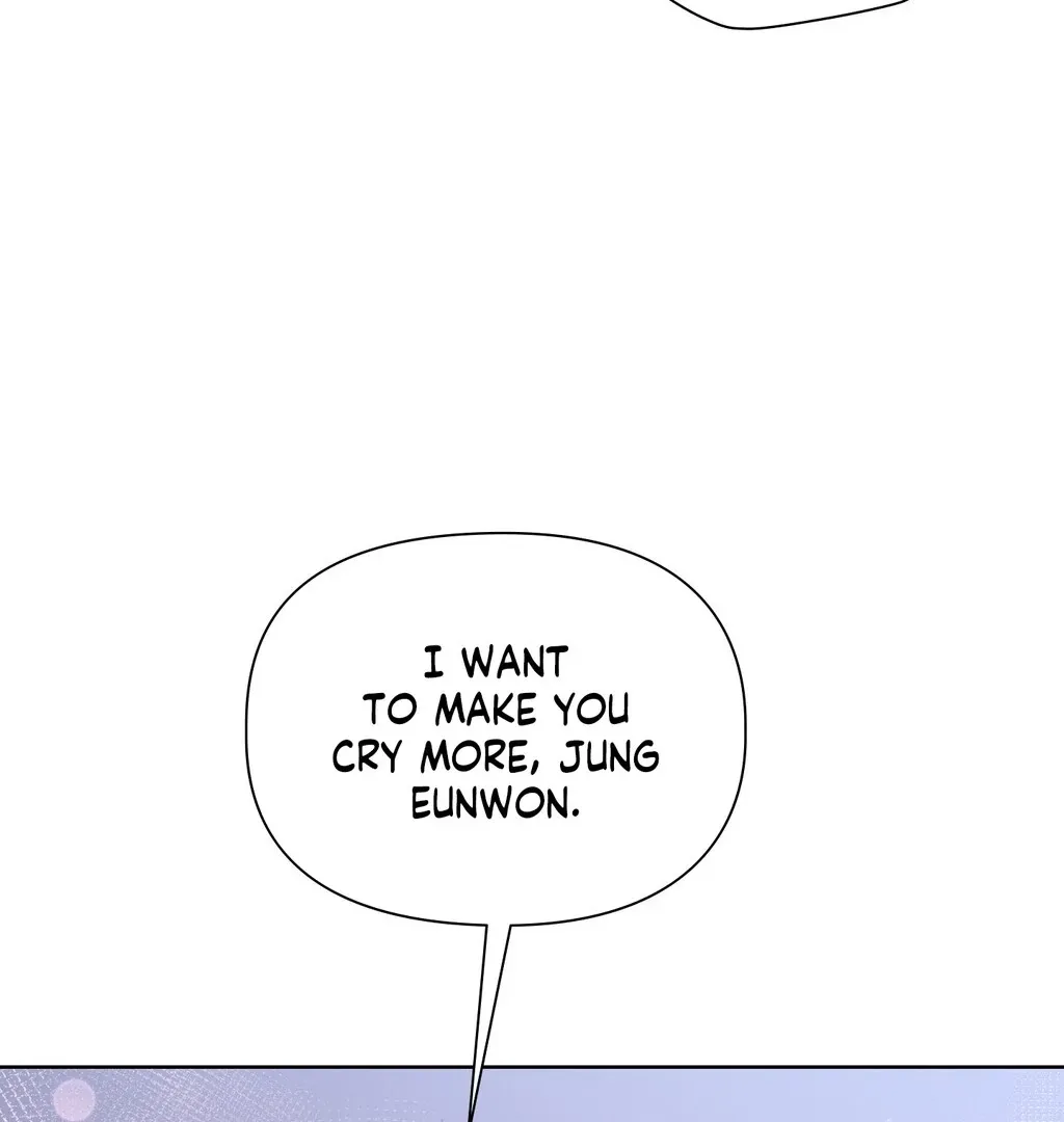 Read Brother Complex chapter 4 image 101 on Lezhin