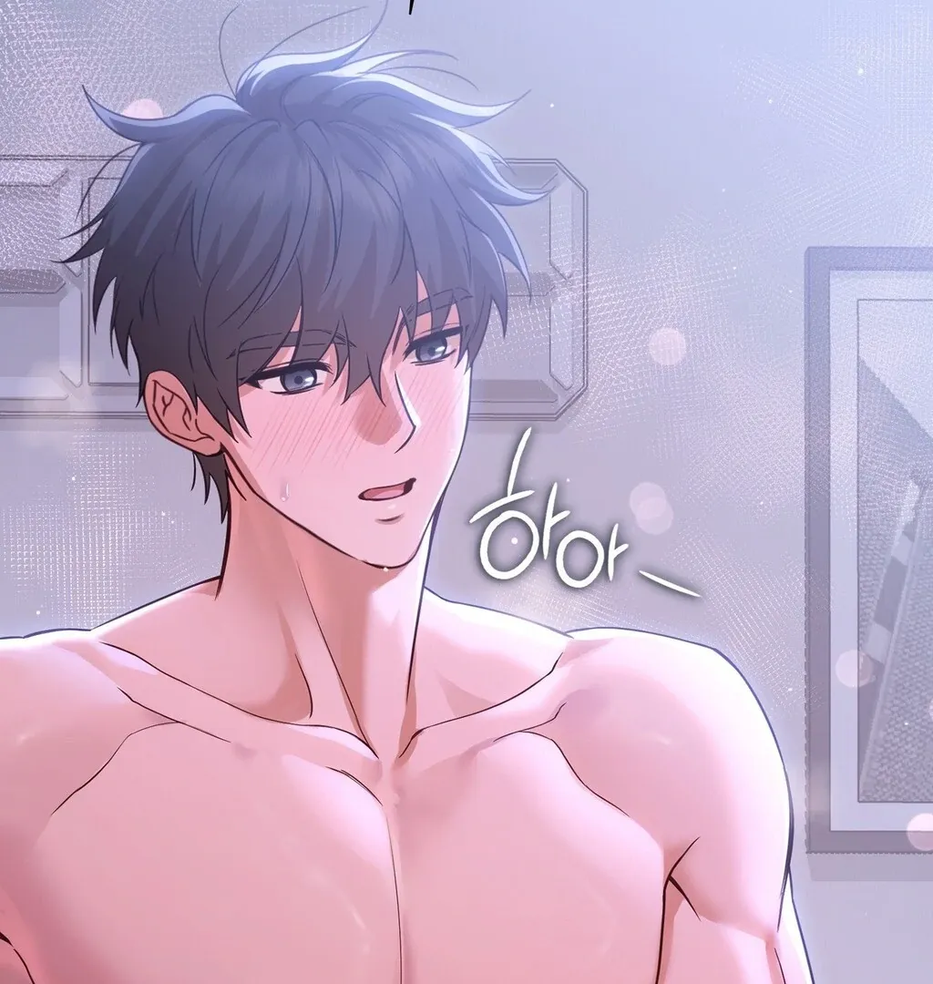 Read Brother Complex chapter 4 image 102 on Lezhin