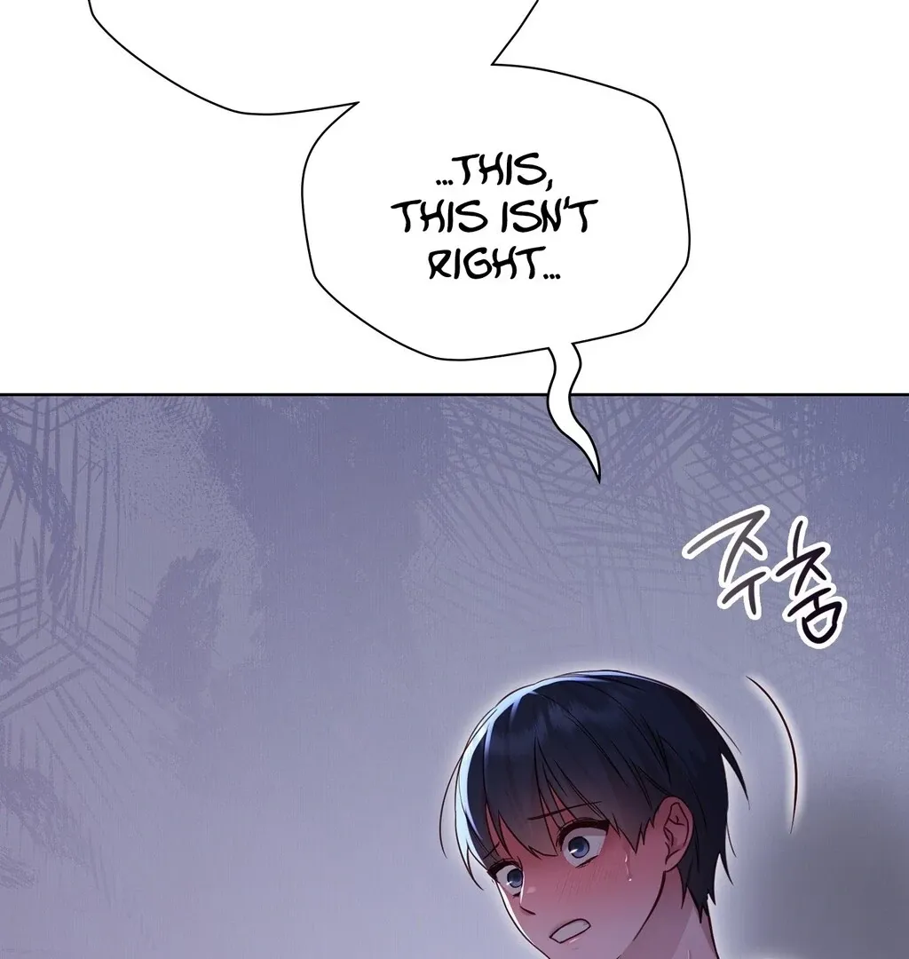 Read Brother Complex chapter 4 image 105 on Lezhin