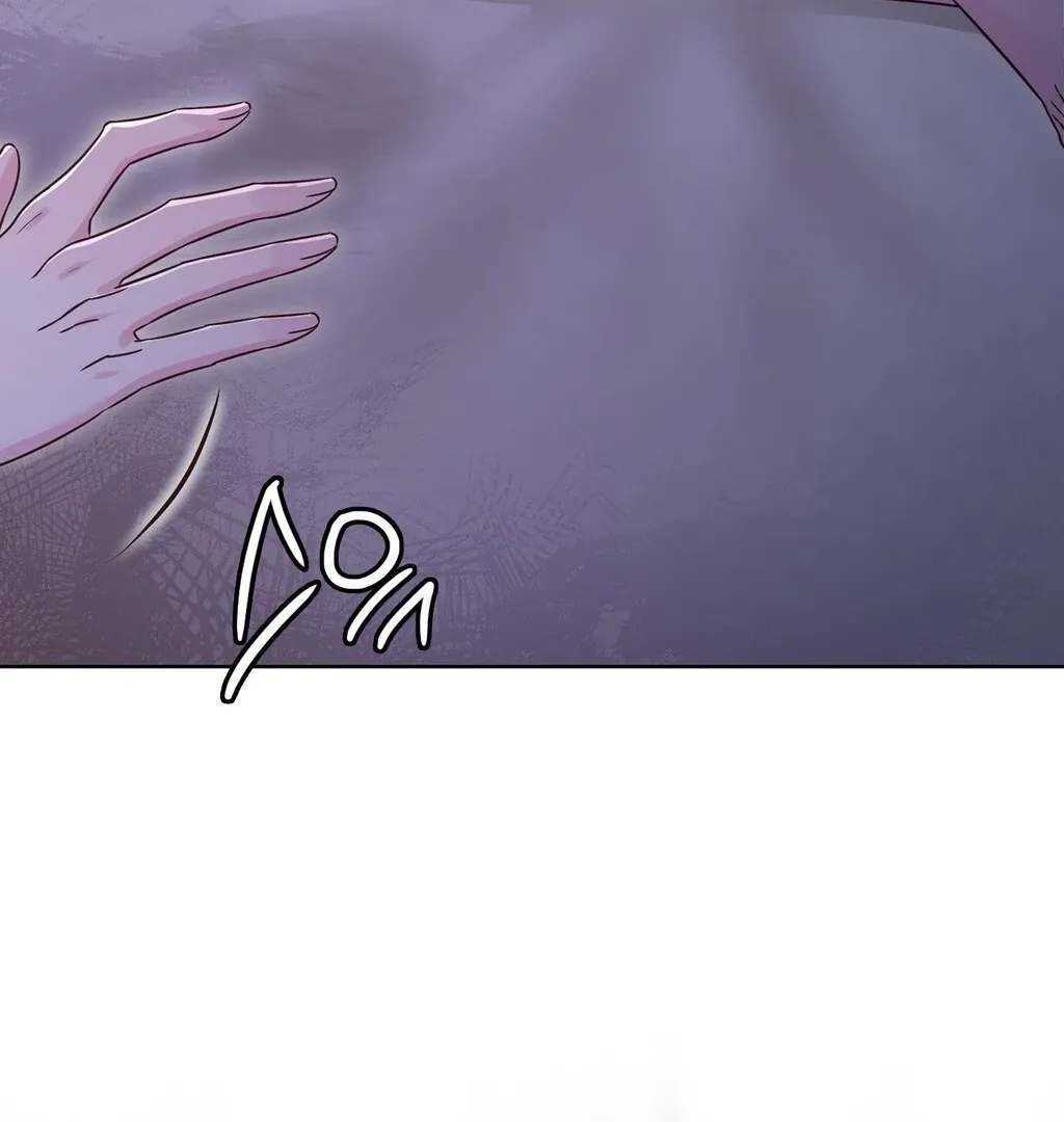 Read Brother Complex chapter 4 image 107 on Lezhin