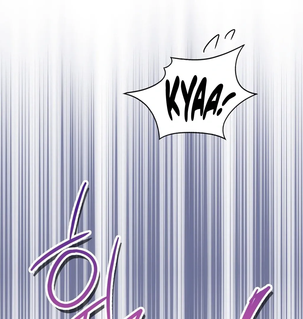 Read Brother Complex chapter 4 image 108 on Lezhin