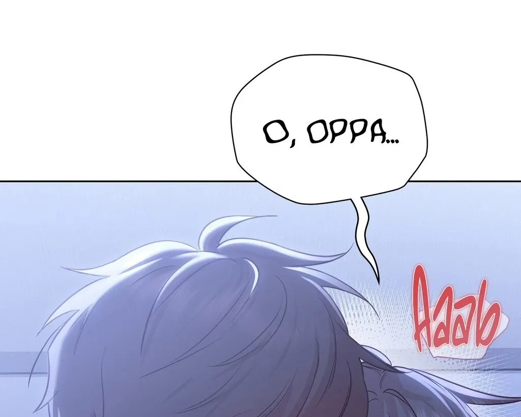 Read Brother Complex chapter 4 image 112 on Lezhin