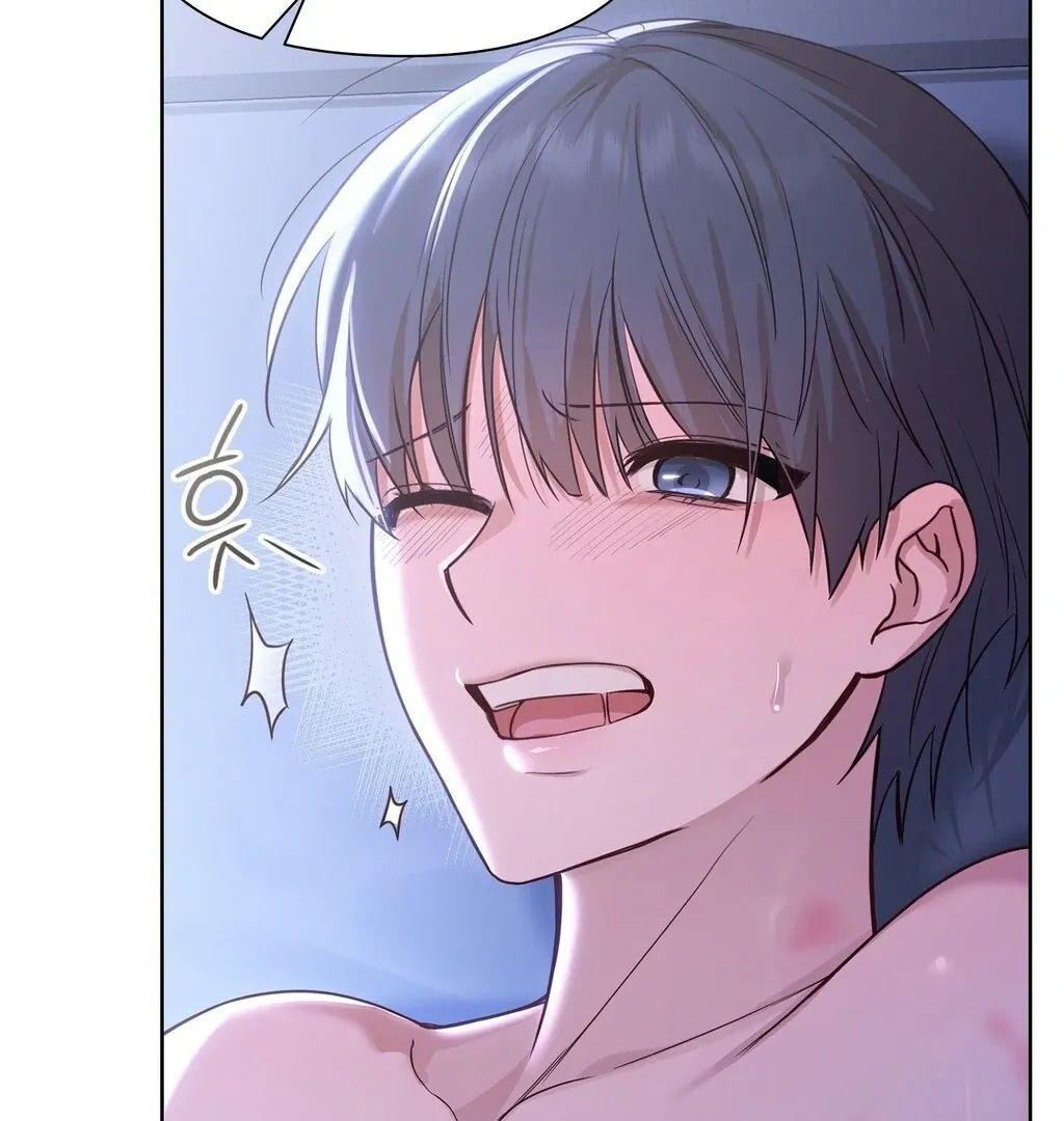 Read Brother Complex chapter 4 image 120 on Lezhin