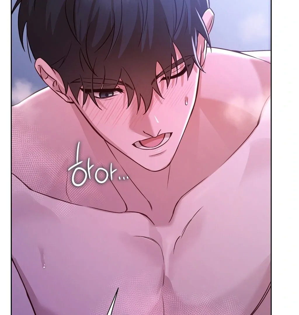 Read Brother Complex chapter 4 image 122 on Lezhin
