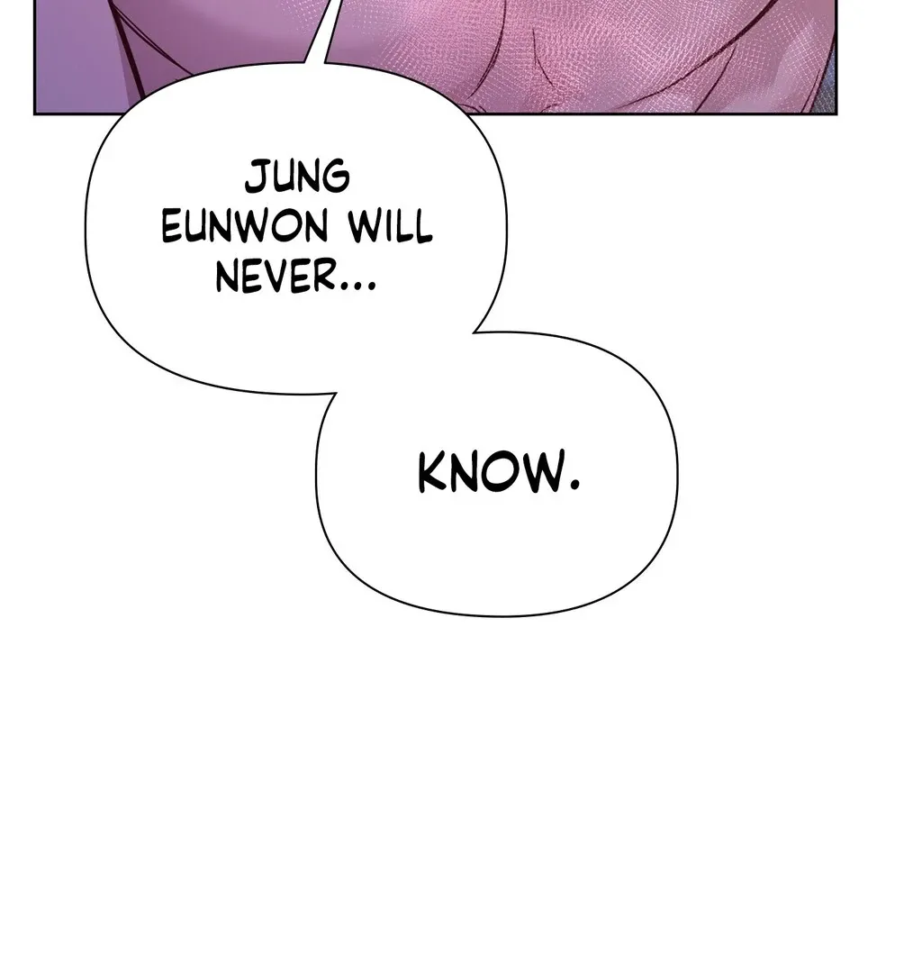 Read Brother Complex chapter 4 image 123 on Lezhin