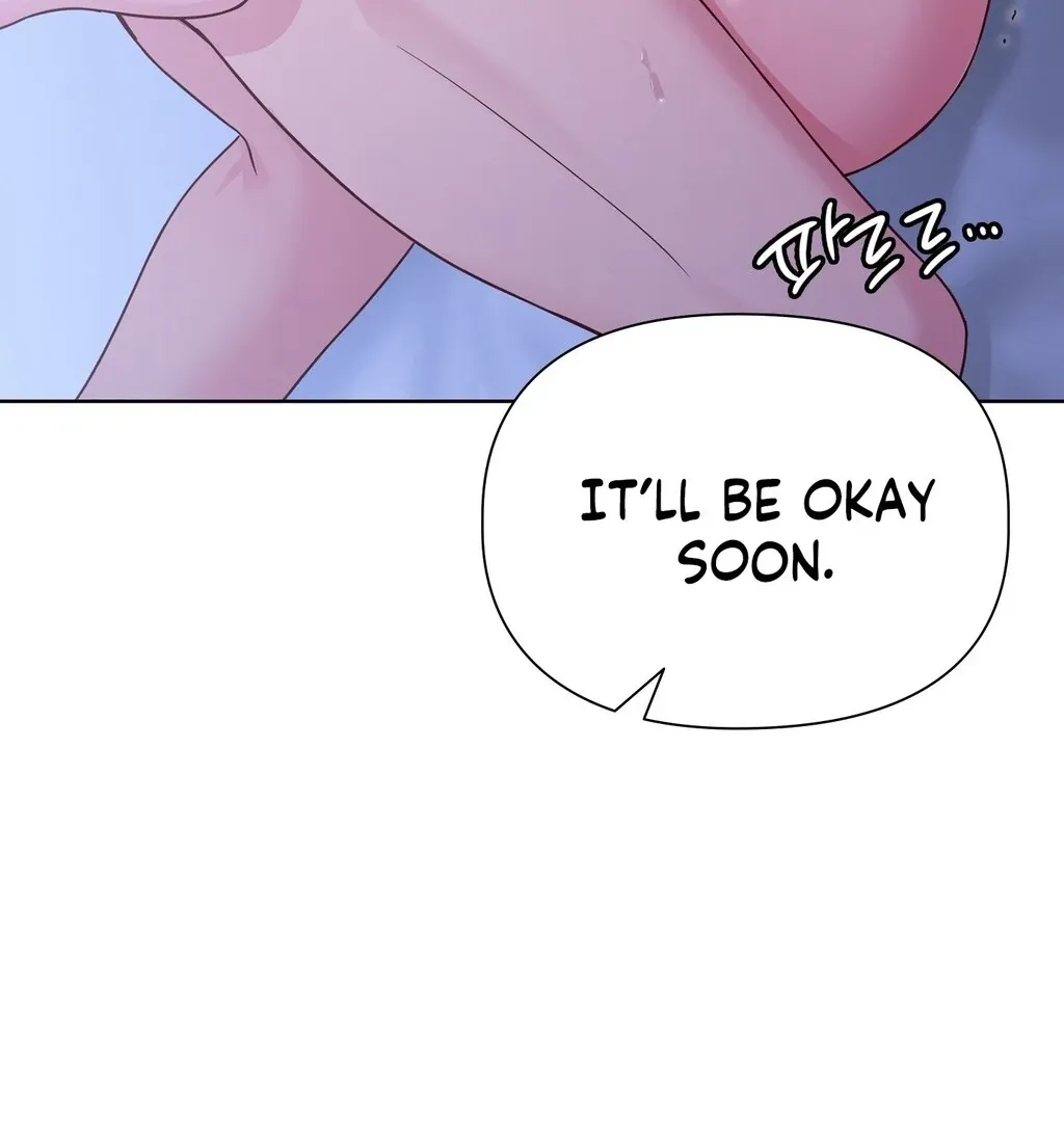 Read Brother Complex chapter 4 image 135 on Lezhin