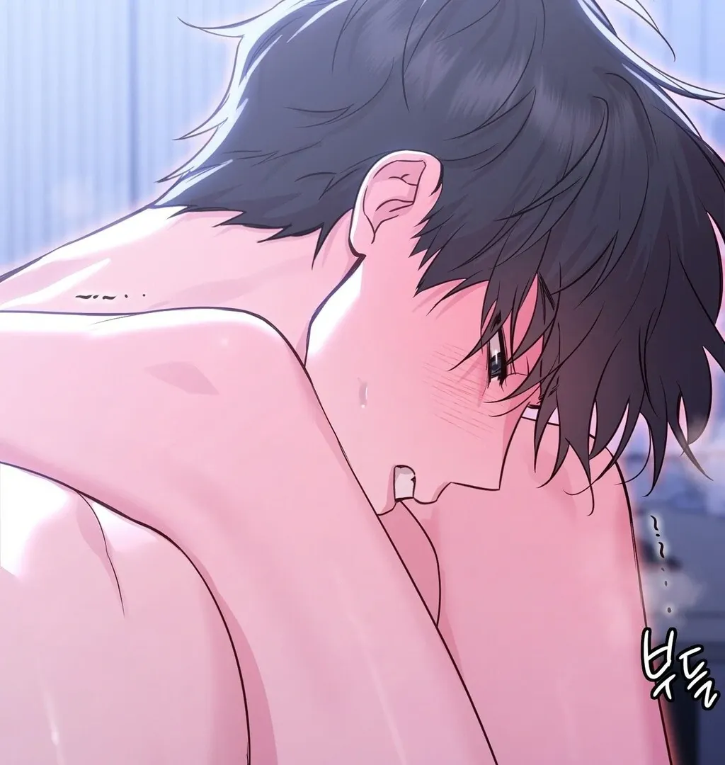 Read Brother Complex chapter 4 image 141 on Lezhin
