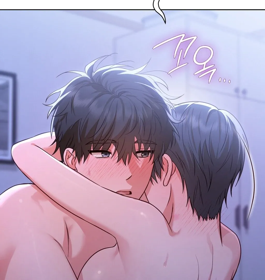 Read Brother Complex chapter 4 image 146 on Lezhin