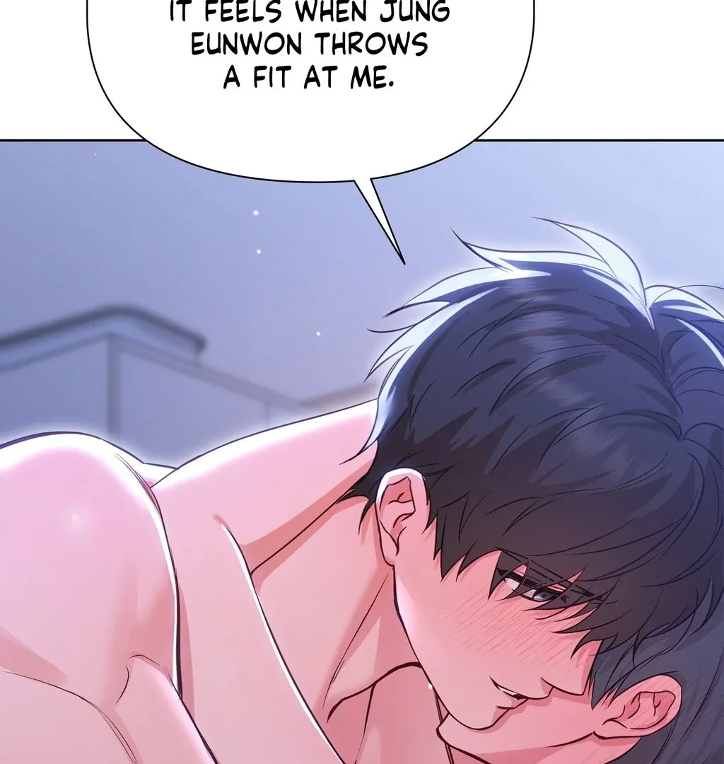 Read Brother Complex chapter 4 image 148 on Lezhin