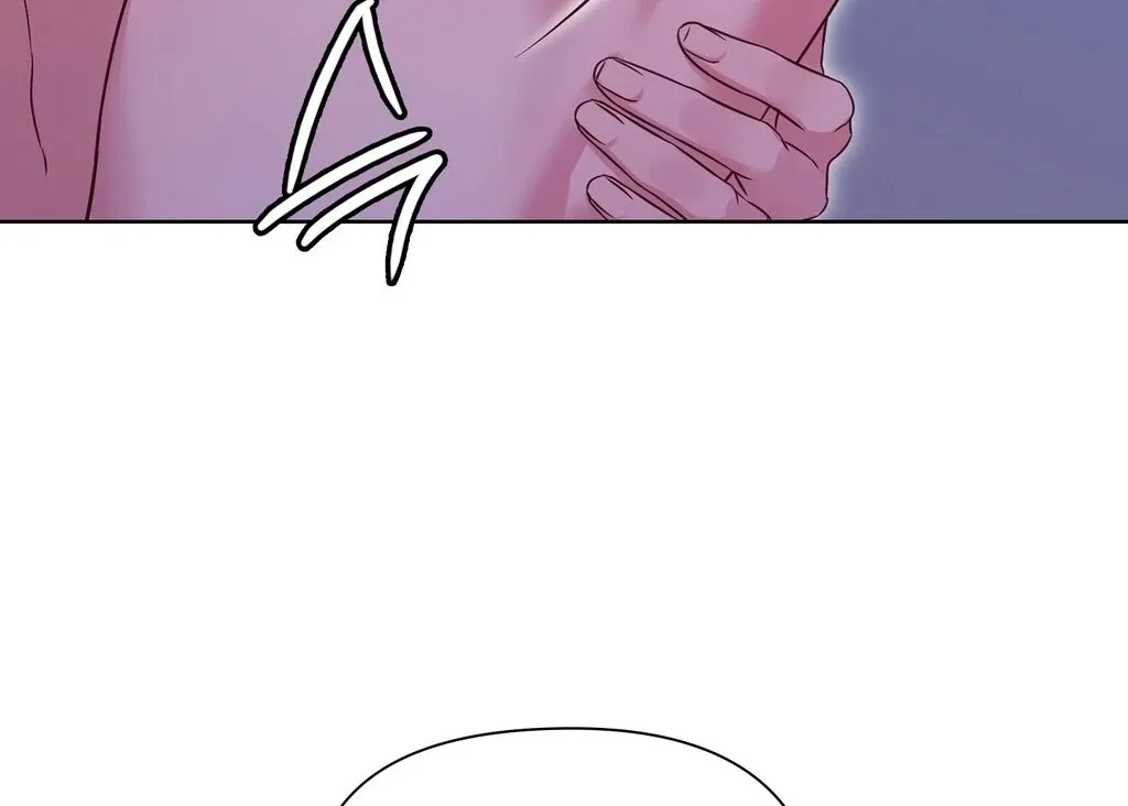 Read Brother Complex chapter 4 image 150 on Lezhin
