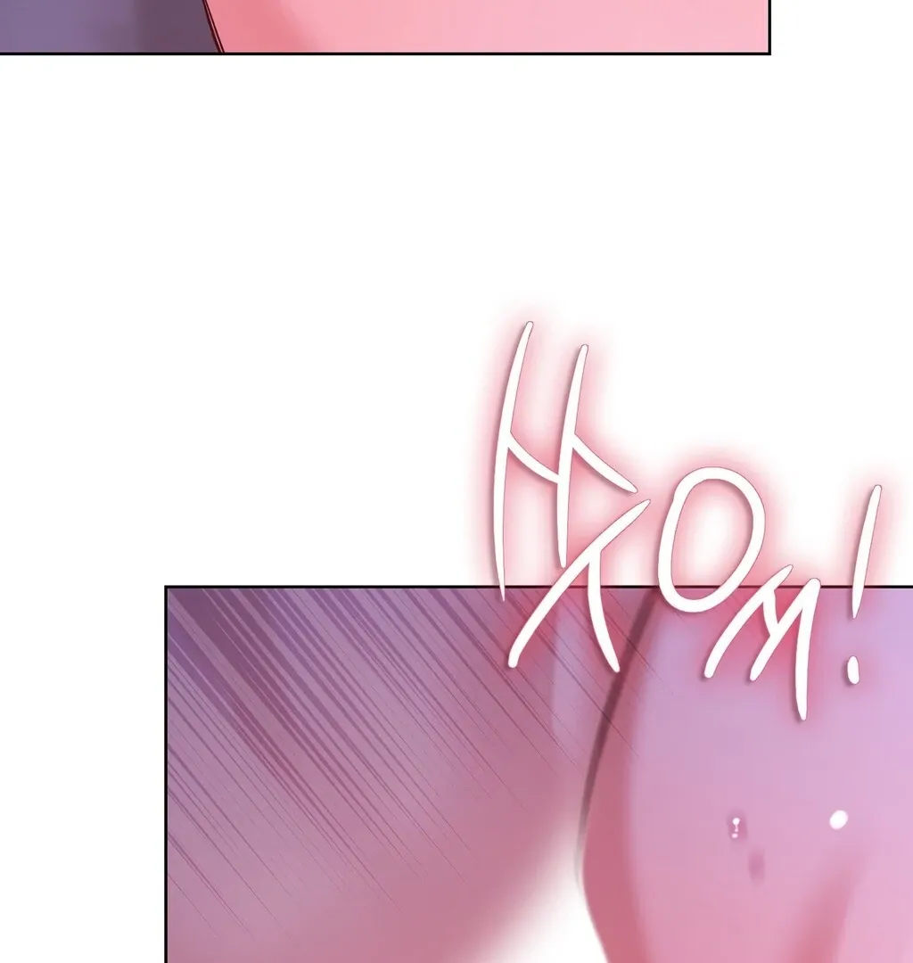 Read Brother Complex chapter 4 image 153 on Lezhin