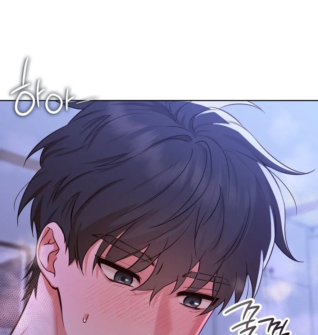Read Brother Complex chapter 4 image 161 on Lezhin