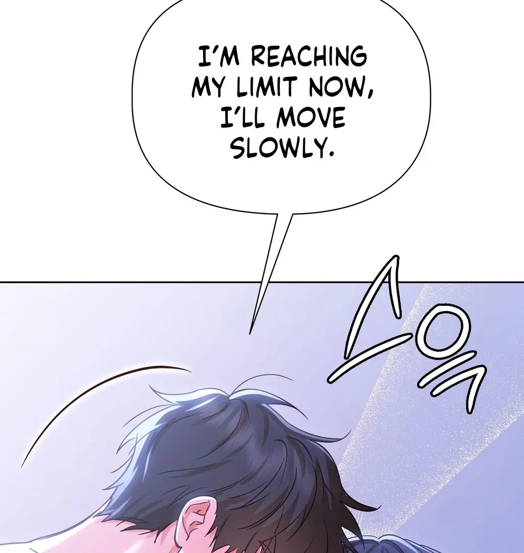 Read Brother Complex chapter 4 image 163 on Lezhin