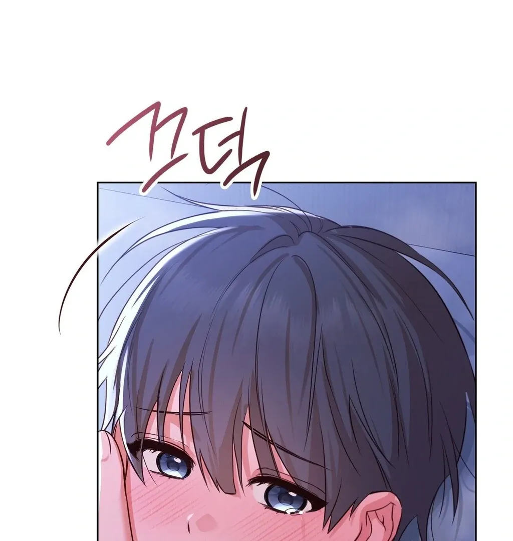 Read Brother Complex chapter 4 image 166 on Lezhin