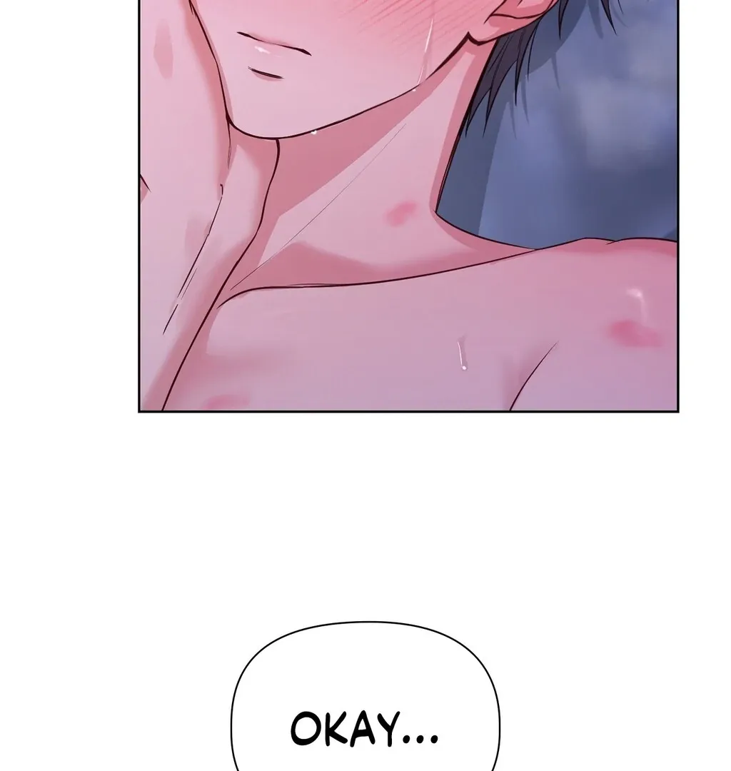 Read Brother Complex chapter 4 image 167 on Lezhin