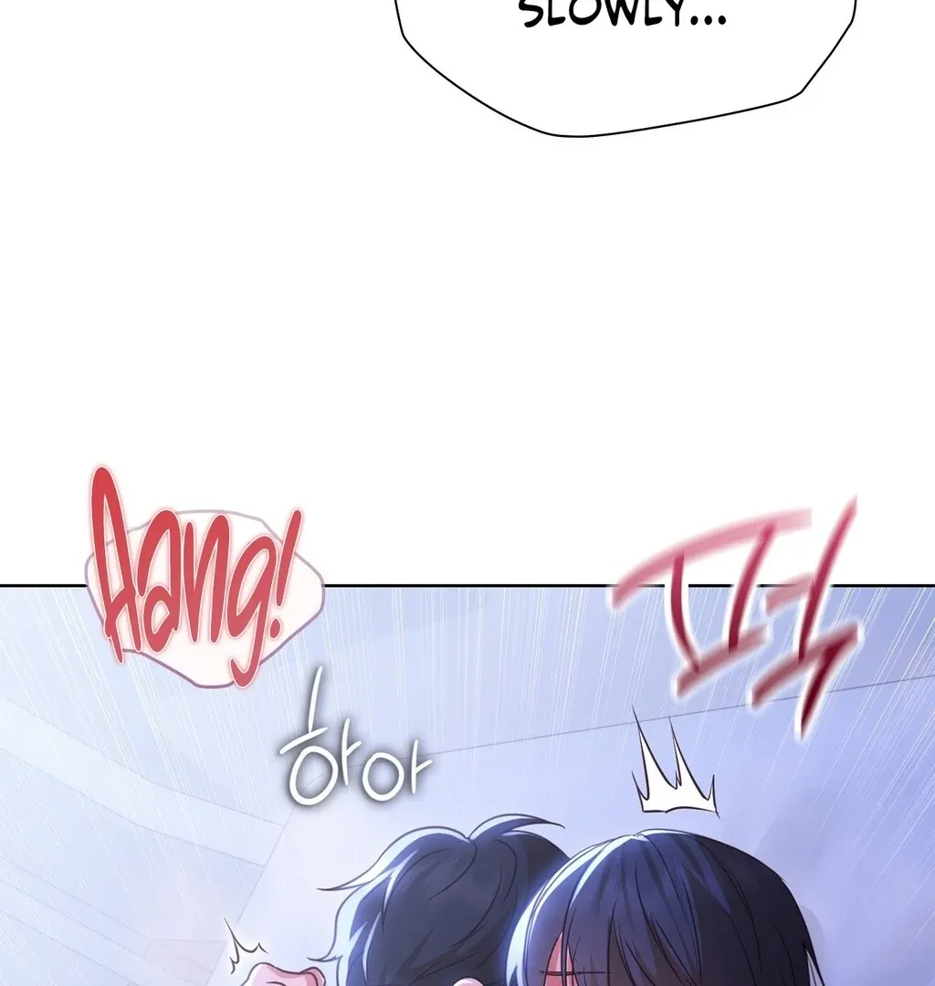 Read Brother Complex chapter 4 image 171 on Lezhin