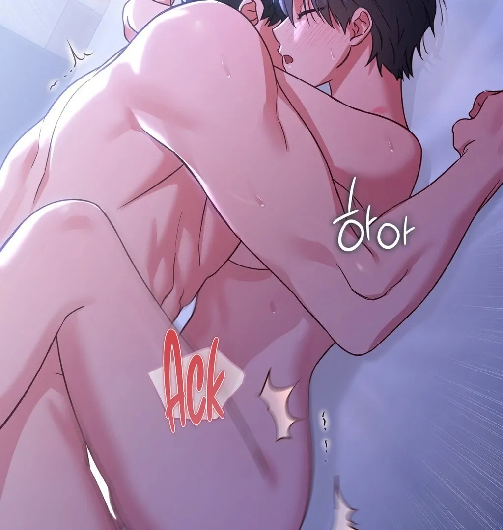 Read Brother Complex chapter 4 image 172 on Lezhin