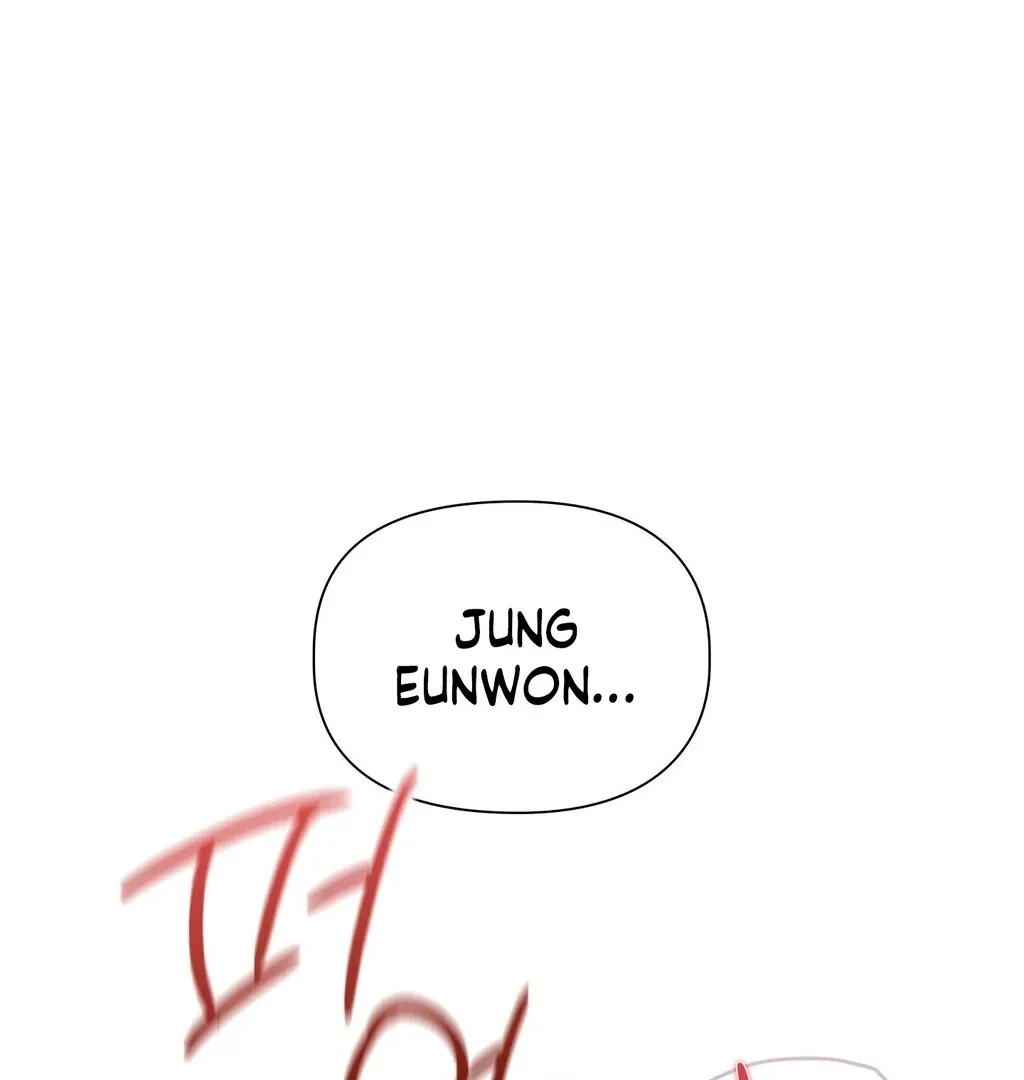 Read Brother Complex chapter 4 image 176 on Lezhin