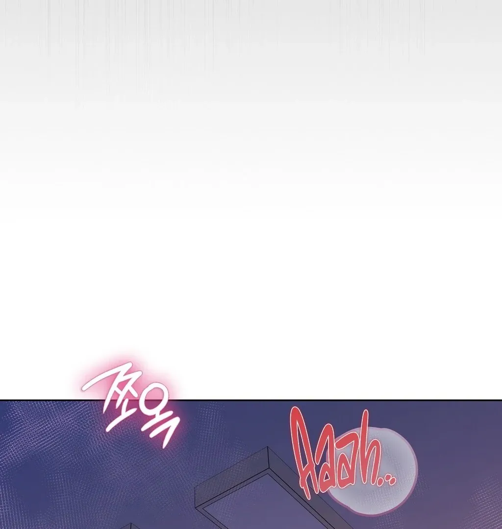 Read Brother Complex chapter 4 image 20 on Lezhin