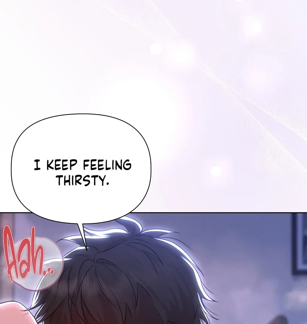 Read Brother Complex chapter 4 image 25 on Lezhin