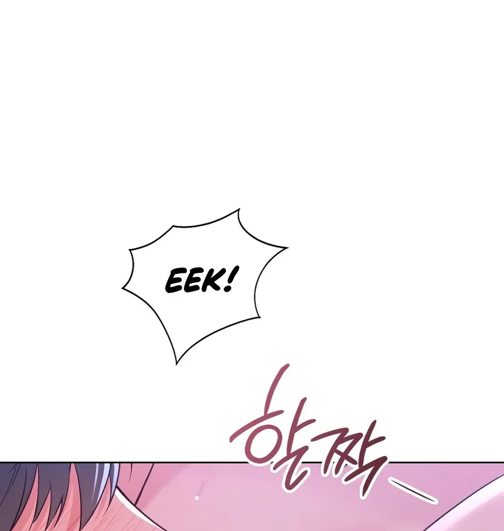 Read Brother Complex chapter 4 image 34 on Lezhin