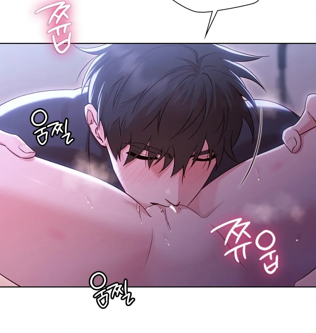 Read Brother Complex chapter 4 image 40 on Lezhin