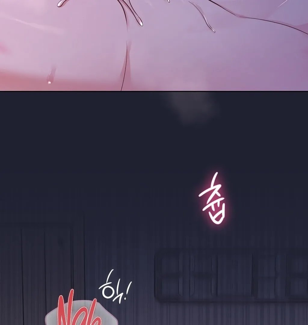 Read Brother Complex chapter 4 image 42 on Lezhin