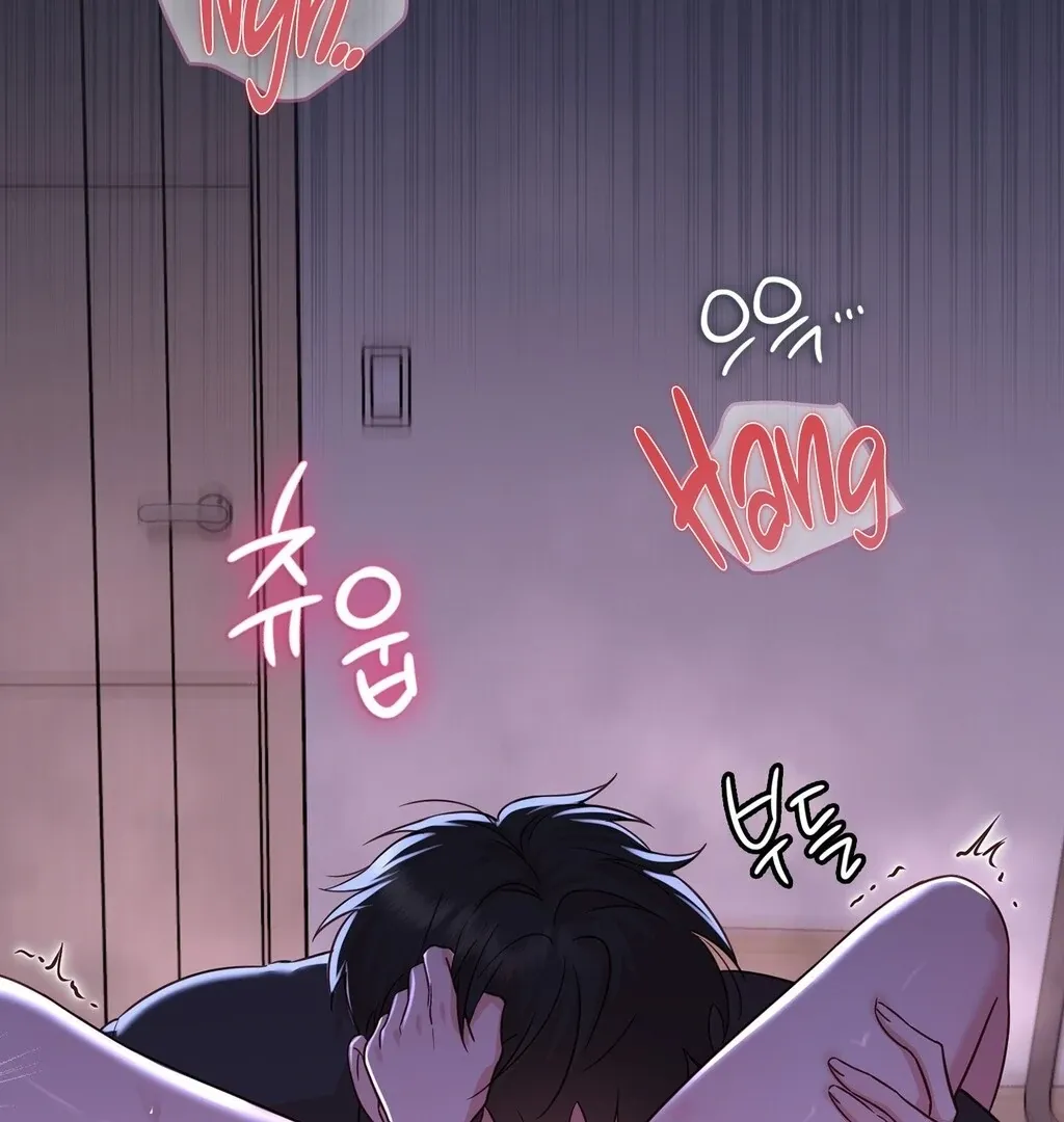 Read Brother Complex chapter 4 image 43 on Lezhin