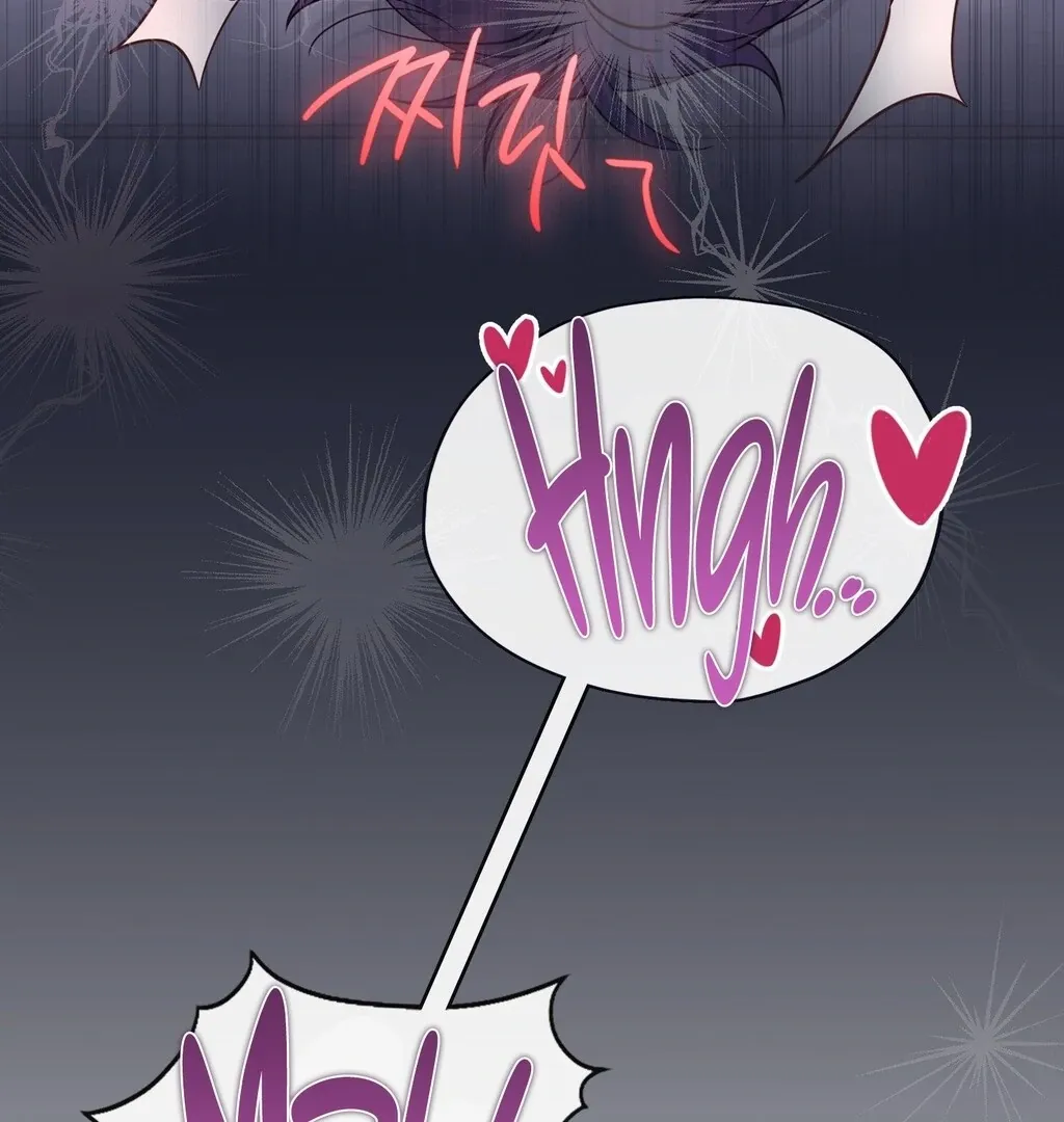 Read Brother Complex chapter 4 image 45 on Lezhin