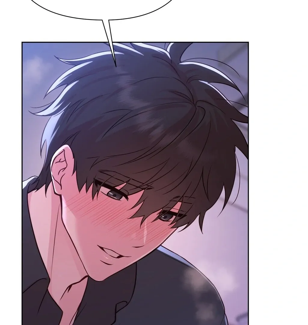 Read Brother Complex chapter 4 image 50 on Lezhin
