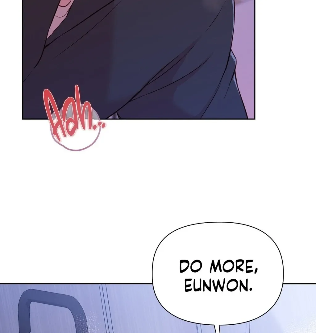 Read Brother Complex chapter 4 image 51 on Lezhin