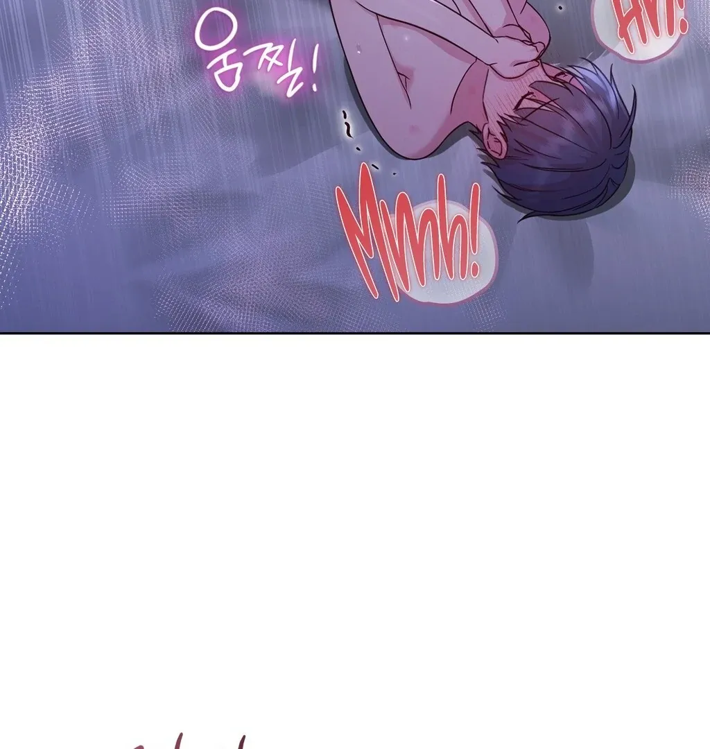 Read Brother Complex chapter 4 image 53 on Lezhin