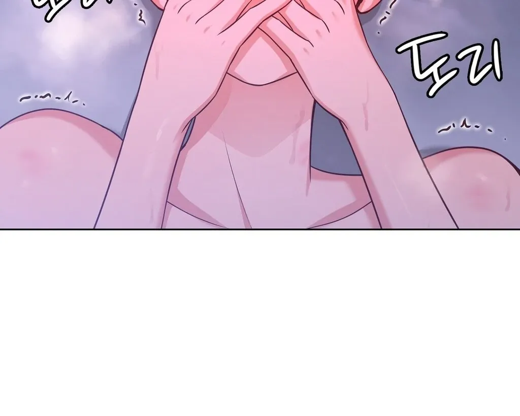Read Brother Complex chapter 4 image 56 on Lezhin