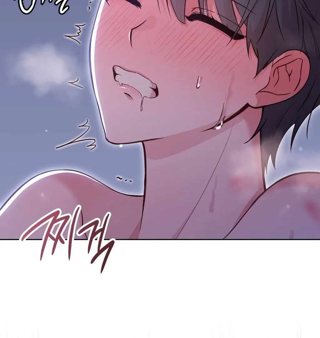 Read Brother Complex chapter 4 image 67 on Lezhin