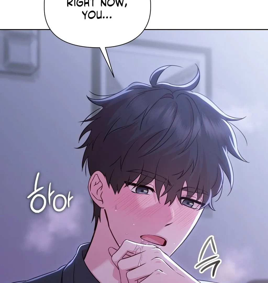 Read Brother Complex chapter 4 image 72 on Lezhin