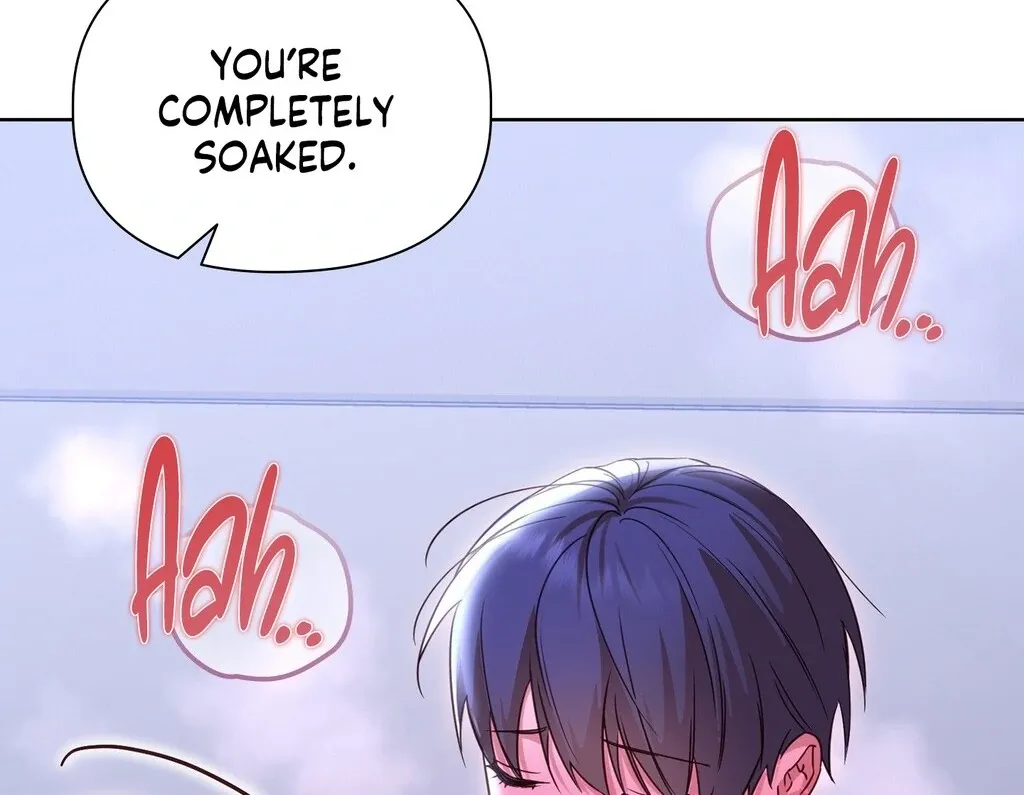Read Brother Complex chapter 4 image 75 on Lezhin