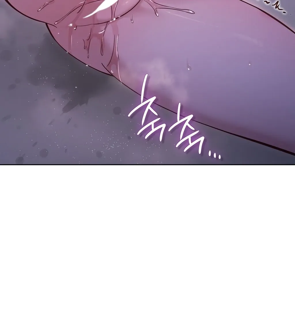 Read Brother Complex chapter 4 image 77 on Lezhin