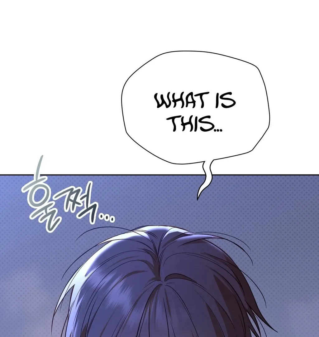 Read Brother Complex chapter 4 image 78 on Lezhin