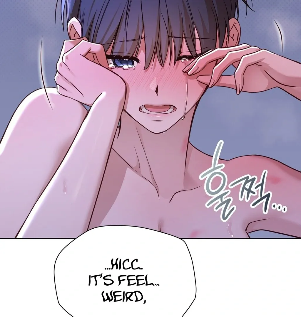Read Brother Complex chapter 4 image 79 on Lezhin