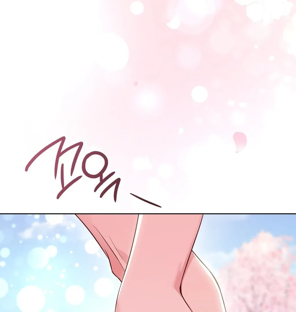 Read Brother Complex chapter 4 image 8 on Lezhin
