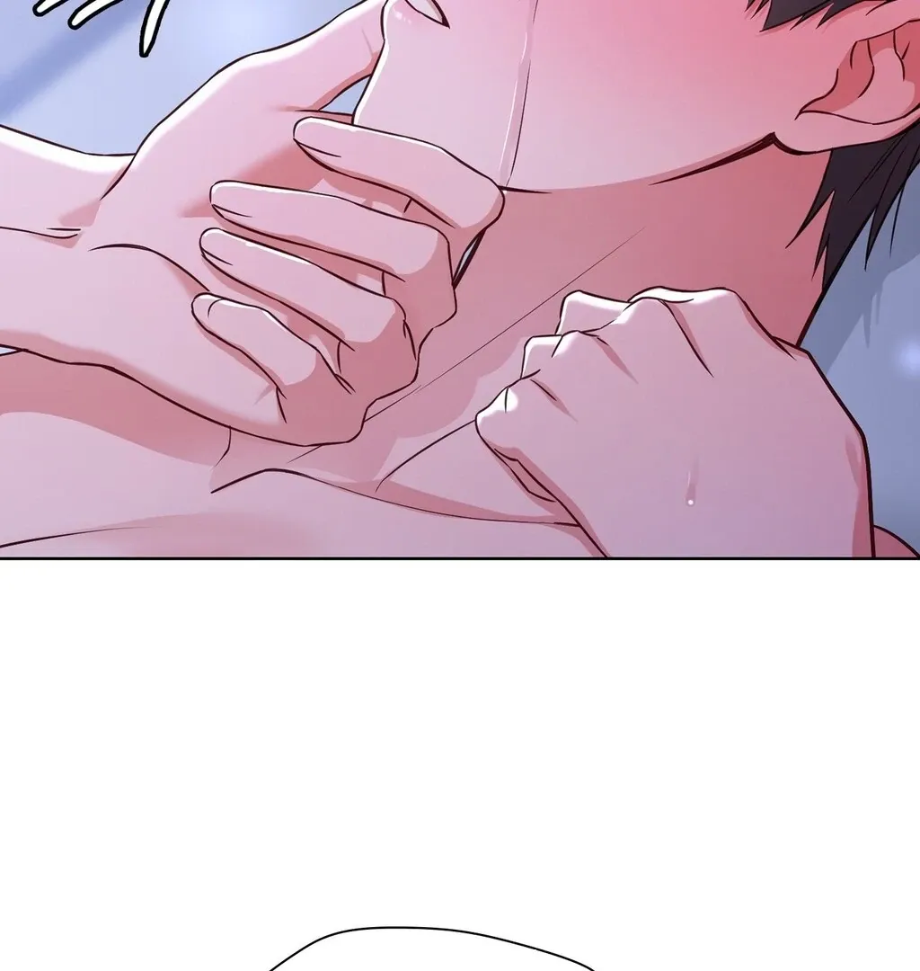 Read Brother Complex chapter 4 image 81 on Lezhin