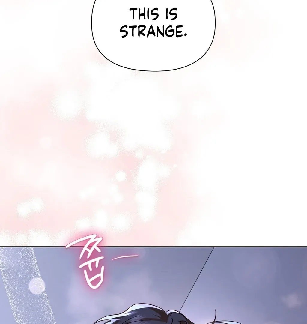 Read Brother Complex chapter 4 image 85 on Lezhin