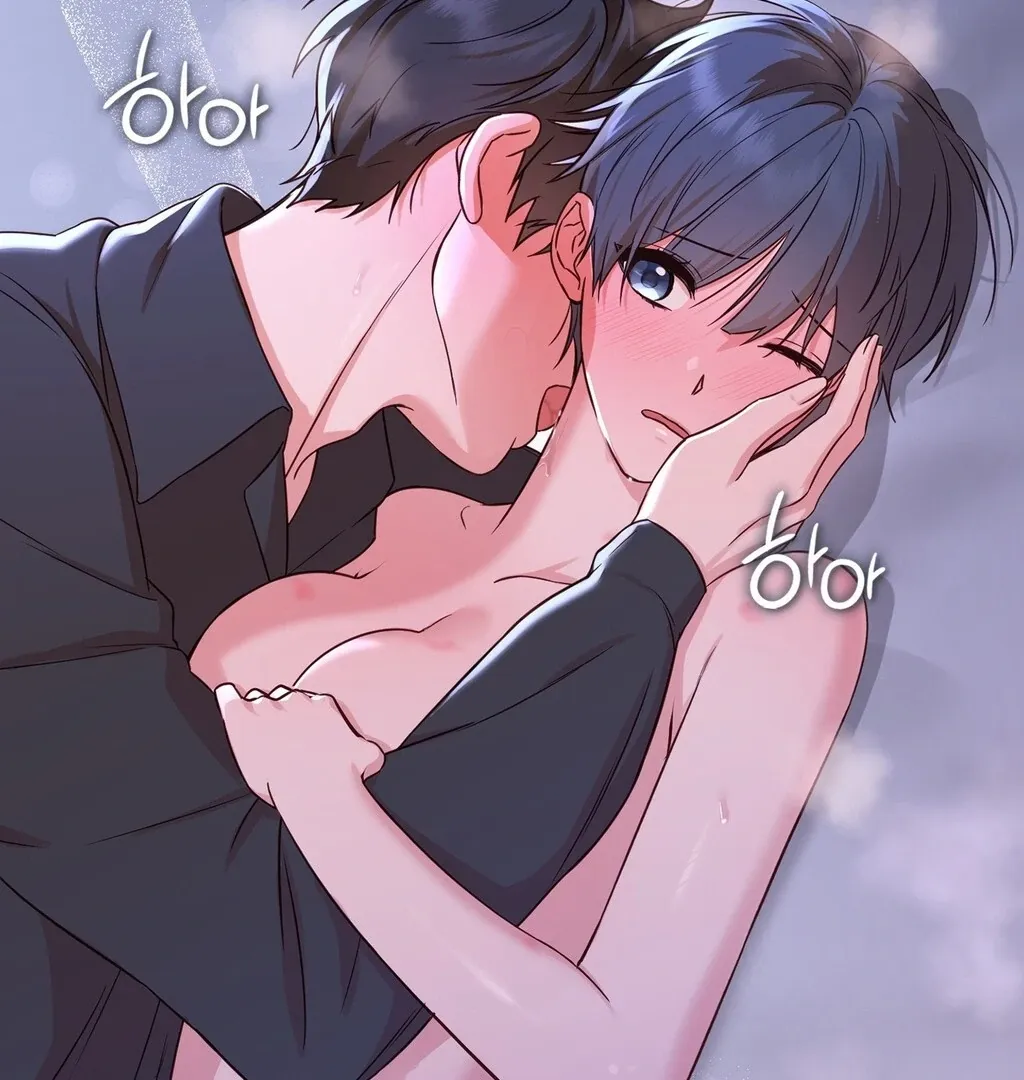 Read Brother Complex chapter 4 image 86 on Lezhin