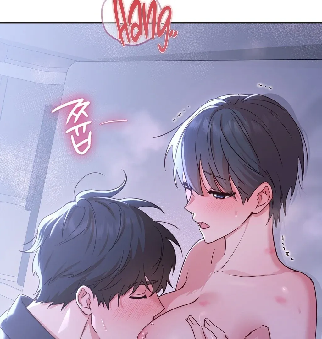 Read Brother Complex chapter 4 image 91 on Lezhin