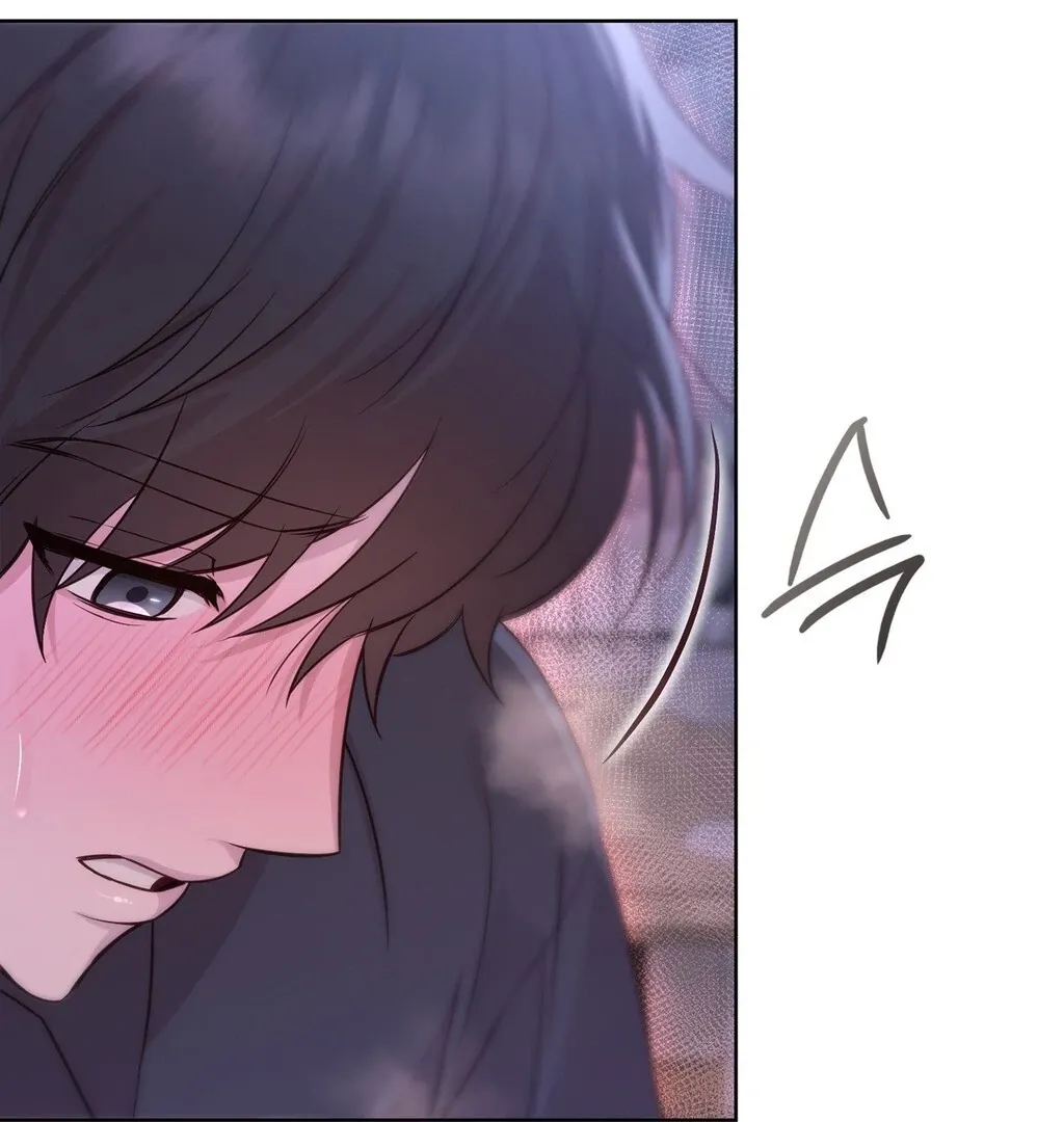 Read Brother Complex chapter 4 image 94 on Lezhin