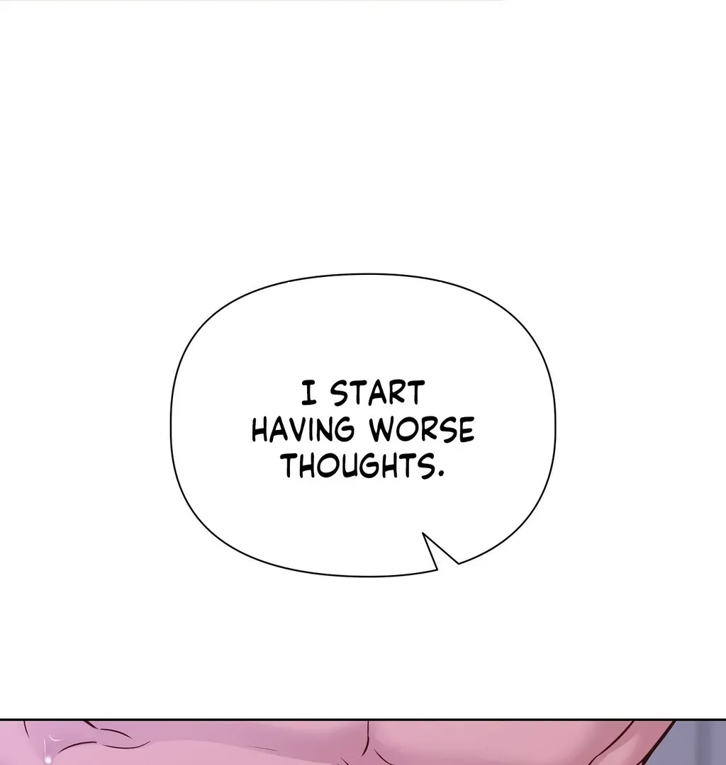 Read Brother Complex chapter 4 image 95 on Lezhin